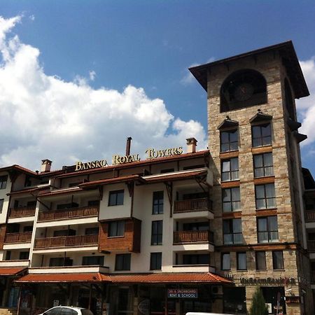 Апартамент в комплекс Bansko Royal Towers Екстер'єр фото